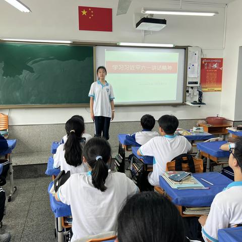 丹东市第十三中学“学习习近平六一讲话精神”专题学习活动