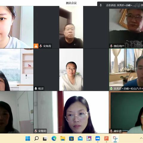 松山八小“深入教研   优化教学”——一至三年级数学教研活动