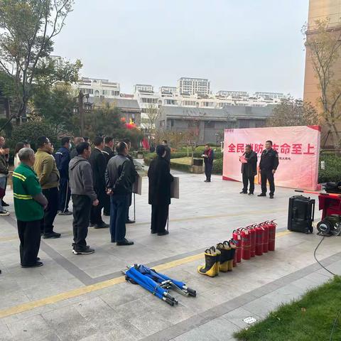 幸福街道东大社区开展“全民消防 生命至上——安全用火用电”消防演练活动