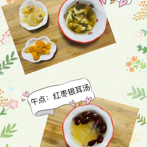 【“食”光有你，“味”爱而来】——贺胜中心幼儿园10月美食播报