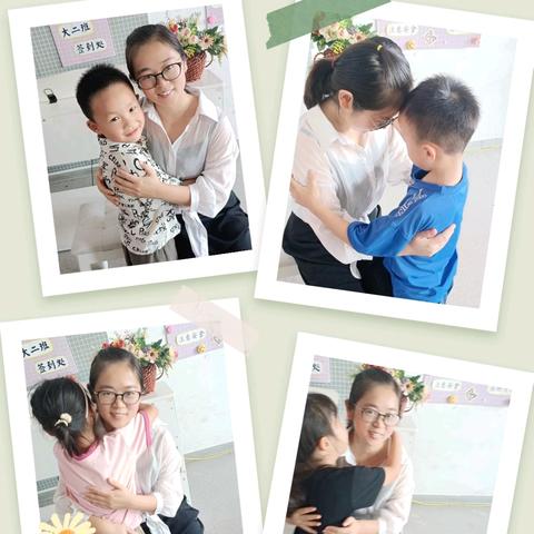 用爱浇灌 静候花开