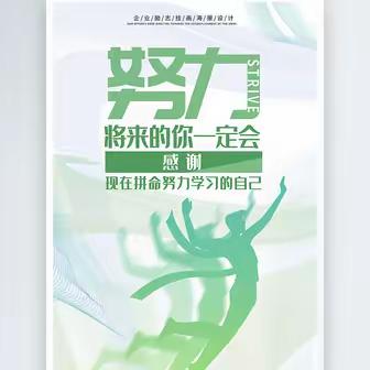 齐心抗疫无远近,云端陪伴尚为邻！——滕州市龙泉街道滕东中学七年级三班线上学习成果