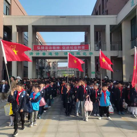 【童·趣春游】共赴春日之约 ——鄢陵县实验学校小学部二年级春游纪实！