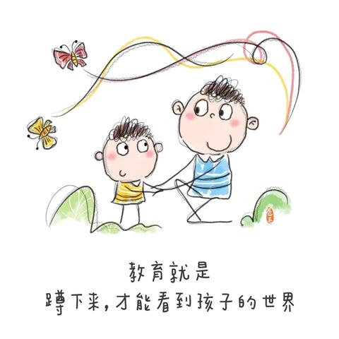 看见眼泪背后