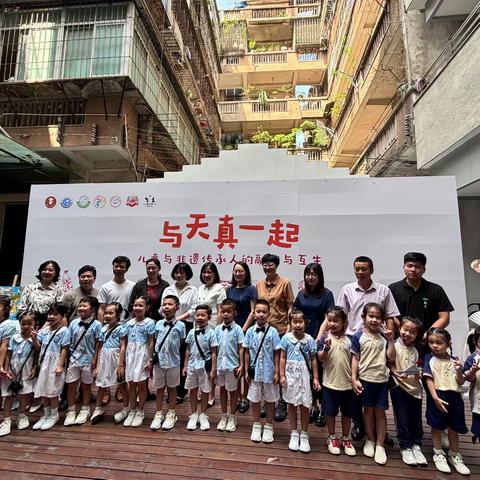 舰护南疆 起航六幼 ——湛江市第六幼儿园基地园“海文化”项目式学习成果展示活动