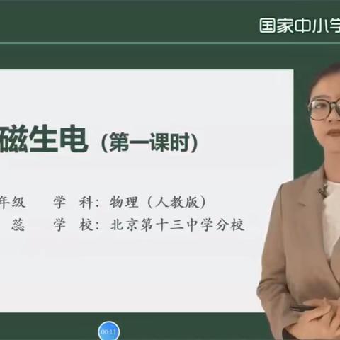 张志昕的文章