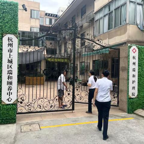 湖州银行杭州分行深入开展“存保为民 储户放心”存款保险宣传活动