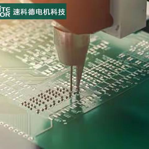 高转速10万转PCB钻孔机主轴的选型