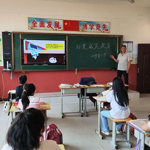 关爱学生幸福成长 | 魏城镇中心校北罗营小学护航学生的幸福成长