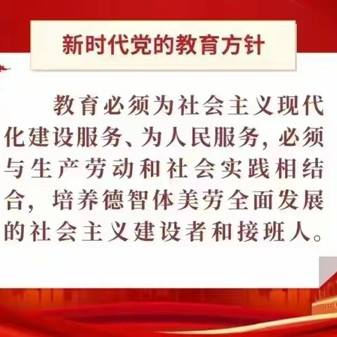 【预防先行 健康入秋】锡林浩特市额尔敦幼儿园秋冬季传染病预防知识宣传