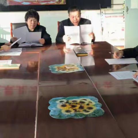 漠河市中小学综合实践学校召开元旦春节节前集体廉政谈话会