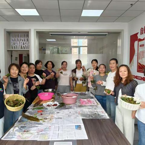 粽叶飘香迎端午 邻里情暖一家亲——张北县永春南街社区“我们的节日·端午”主题活动