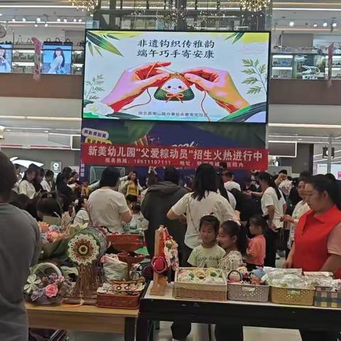 当“父亲节”遇上“端午节”，五彩绳牵父爱情，非遗钩织展匠心！