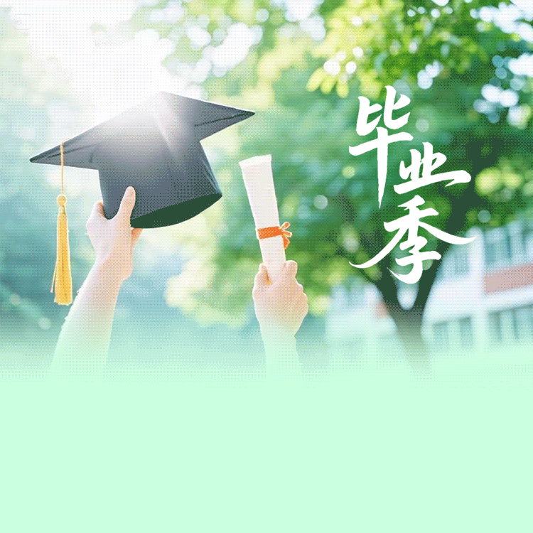 怎样减少社会环境对心理健康的负面影响?