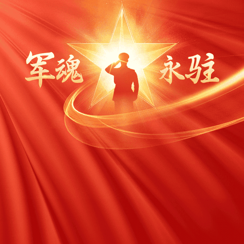 导致战争的主要原因是什么?