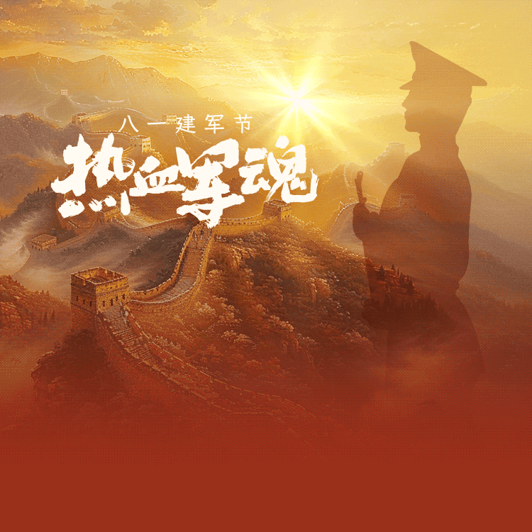 如何发挥联合国在维护世界和平中的作用