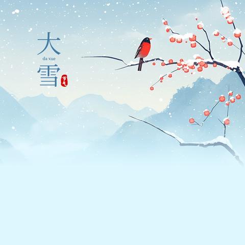 辛亥英烈黄兴的民族气节概述