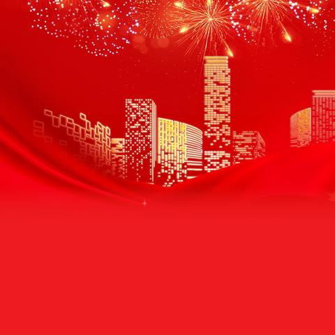 当前我国制度体系面临的挑战及其对策建议