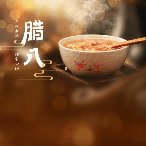 全方位遏制五类冲突、守护人类命运共同体的深层思考与实践路径