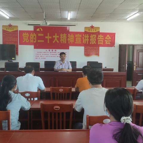 持续改善民生，创造美好生活——“驻村第一书记”宣讲团走进道埠村