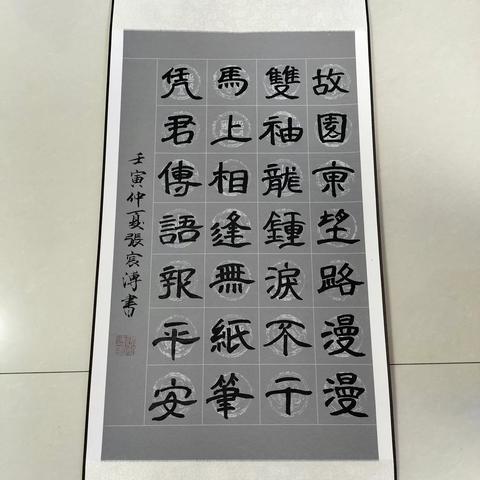 美育与你相伴成长--------昌吉市五中教科研月美术组学生作品展示活动