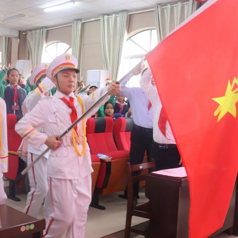 学习二十大 争做好队员——中国少年先锋队来宾市祥和小学第四次代表大会