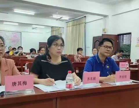 海南省教育科学规化一般课题《“问题链”在高中数学课堂教学中的实践研究》课题开题论证会