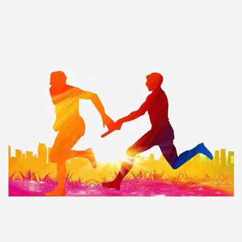 🎉奔跑吧！和美少年——先锋小学开展30米往返接力比赛