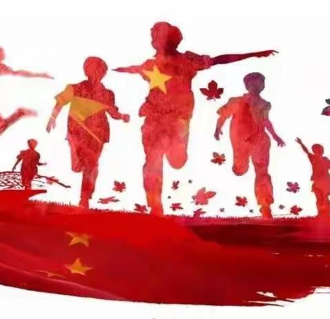 传承红色基因 赓续红色血脉——先锋小学开展纪念“12.9”运动校园长跑比赛