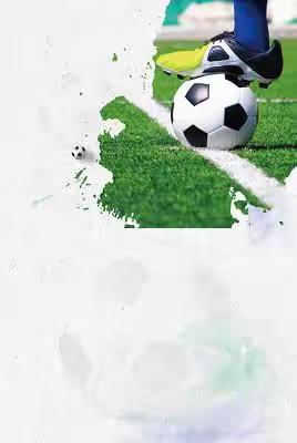 最是一年春好处 驰骋绿茵争翘楚——先锋小学“校长杯”校园足球联赛