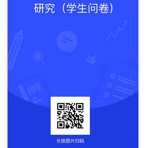 小学低中年级语文“读-画-说”阅读教学方法前期调研活动纪实