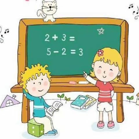 “计”高一筹，“数”我精彩——库尔勒市第二小学一年级“口算小达人”竞赛活动