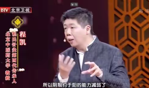 经常睡眠不足，三点前早醒？专家提示：可能是老出来的失眠