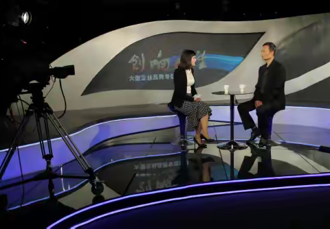 “归族人”思想体系的多维建构研究