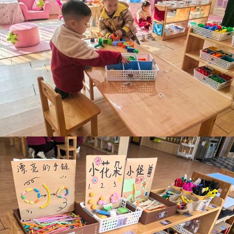 ʚᴄɞ💫的简篇