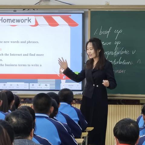 用心浇灌丛林花  育人强技铸师魂