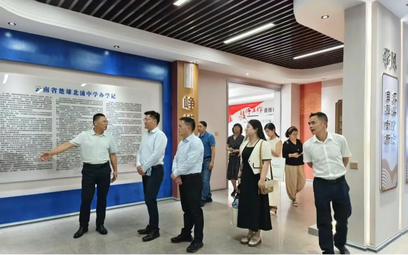 簡篇-滬滇結(jié)對譜新篇 結(jié)對共建育英才