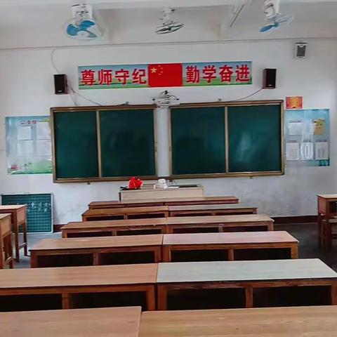 中秋遇国庆，家国共团圆——五华县第一小学207班中队