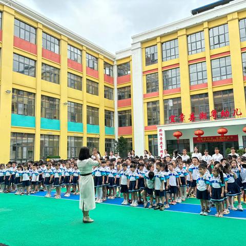 彩虹🌈一班  参观小学活动