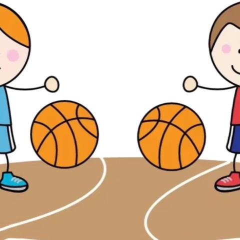 “篮”不住的快乐时光——湘粤幼儿园月亮一班篮球课