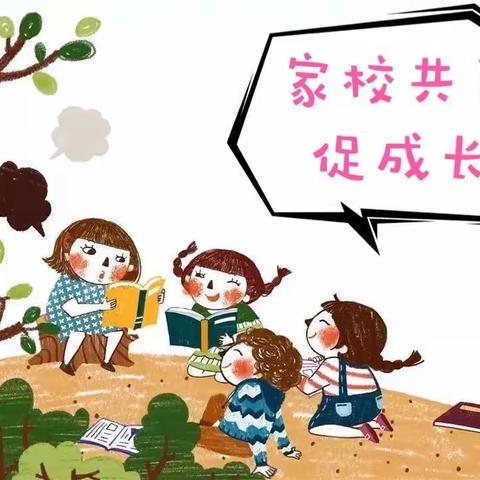 【暑期家访纪实】炎炎家访路 温情暖人心——汝南县第九小学家访活动