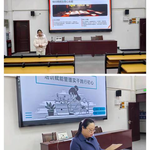 聚智赋能，笃行致远——金秀瑶族自治县义务教育学校教育管理人员能力提升培训成果纪实