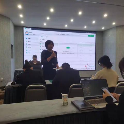 港北区中小学教师信息技术应用实务操作能力第九期集中培训第2天记录