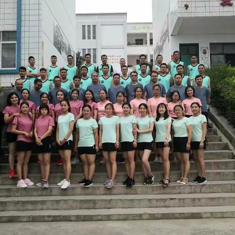 阿用中学的昔日时光