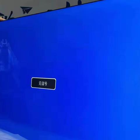 山东拼接屏供应 55寸3.5mm液晶拼接屏生产厂家 云敏视商显