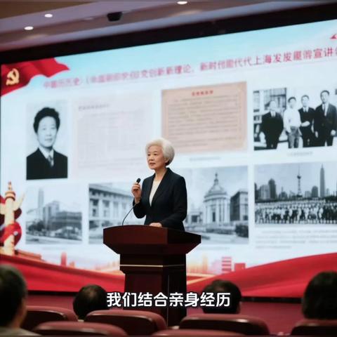 城北支行组织离退休老干部学习“双先”事迹