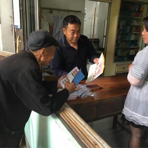 黄岩农商行助力乡村振兴，开展反假货币宣传活动