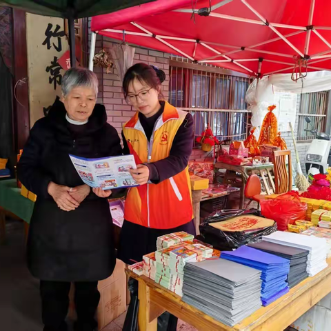 倡导文明祭祀 维护人民币权威——黄岩农商行开展清明节人民币图样使用规范宣传活动