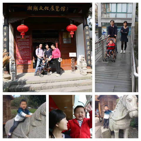 乐意宝宝（2） 2016.2.—2017.10.