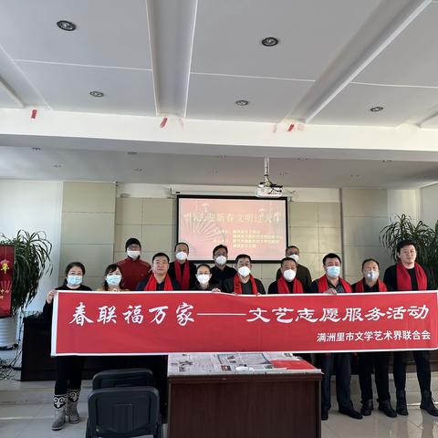 瑞兔迎春，新开河镇新时代文明实践所开展2023“义写春联送温暖”新年祝福活动